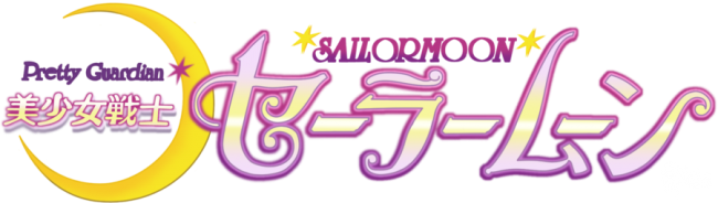 Sailormoontitle.png